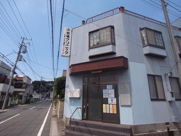 Hospital. Coyaba 3-minute walk from the 260m hospital to clinic