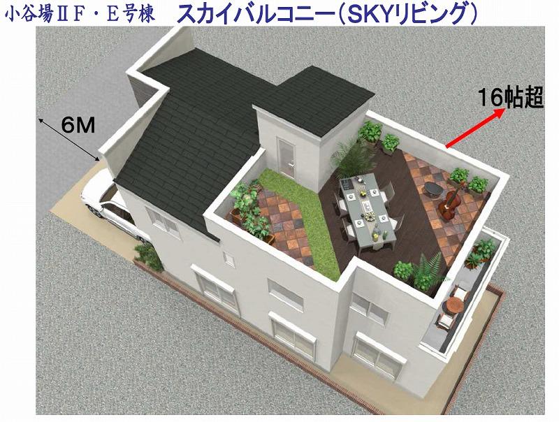 Rendering (appearance). (F Building) Rendering It is a good something slowly tea and branch sunny holiday.