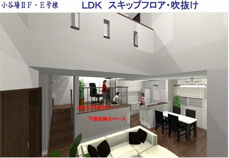 Living. Image view Shape that was determined to be functional residential system