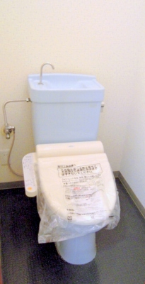 Toilet. Washlet new goods exchange