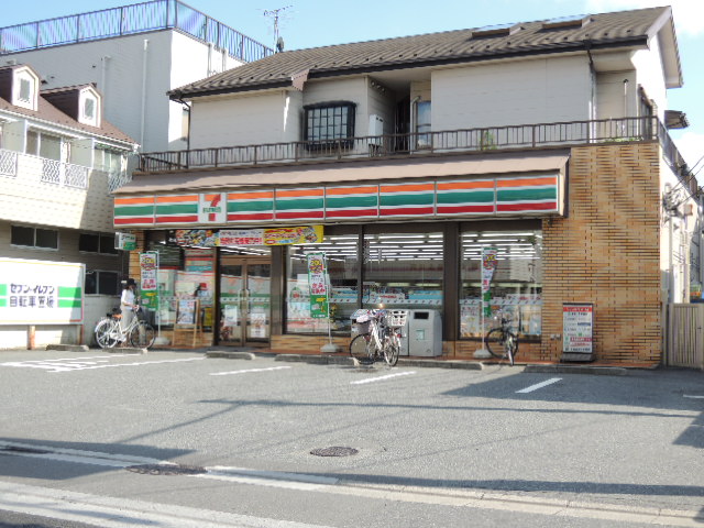 Convenience store. Seven-Eleven Kawaguchi Minamicho store up (convenience store) 480m