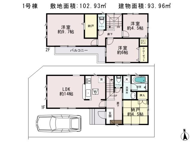 Floor plan. 27,800,000 yen, 3LDK + 2S (storeroom), Land area 102.93 sq m , Building area 93.96 sq m 3LDK + storeroom 2 rooms Facing south Sunny