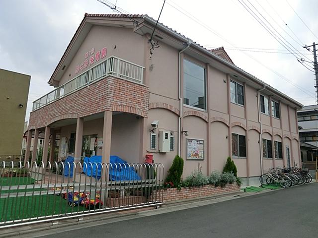 kindergarten ・ Nursery. Megumi Hatogaya 464m to nursery school