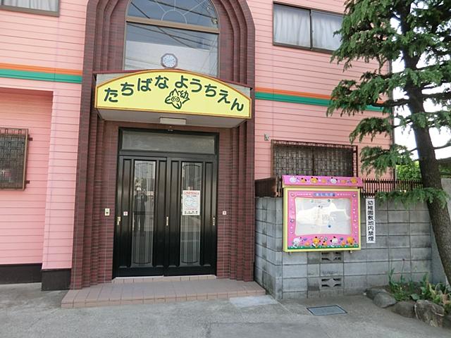 kindergarten ・ Nursery. Tachibana 458m to kindergarten