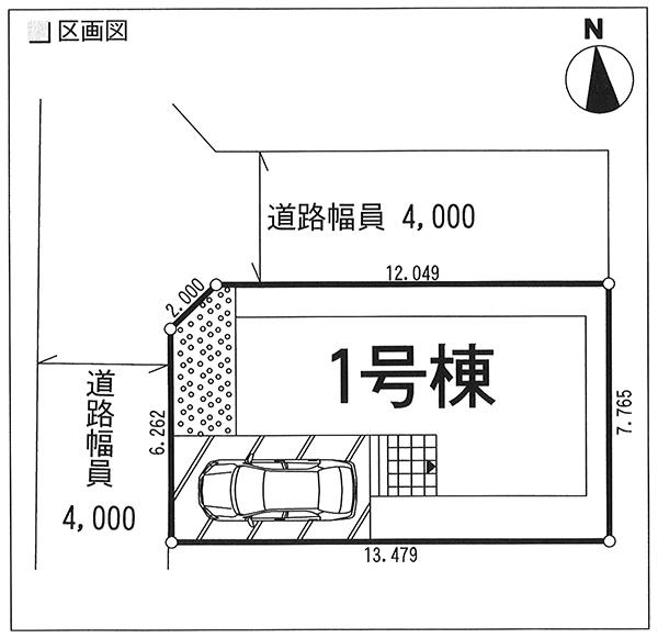 Compartment figure. 27,800,000 yen, 3LDK + 2S (storeroom), Land area 102.93 sq m , Building area 93.96 sq m west road 4m Northern city road  4m