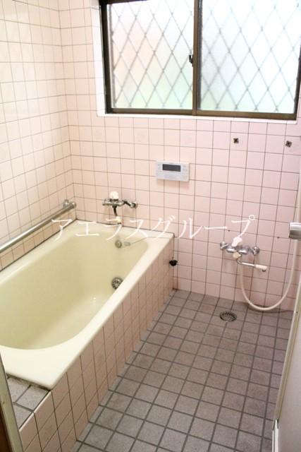 Bath. Slowly bus time back to your out