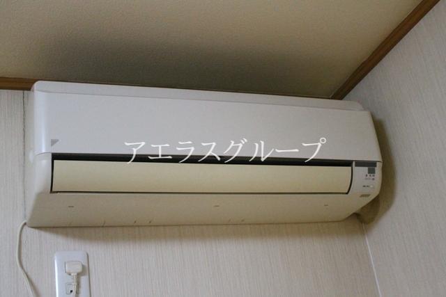 Other Equipment. Summer is also comfortable winter space