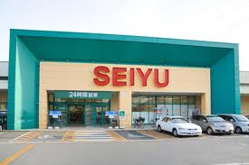 Supermarket. Seiyu Kawaguchi Red Mount store up to (super) 858m