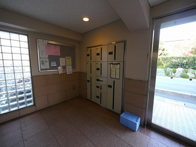 Other. 10m until Delivery Box (Other)