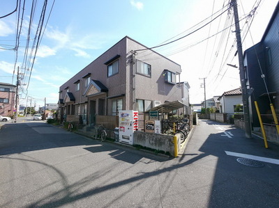 Other. Until the other (Other) 10m