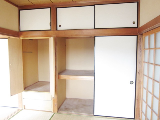 Receipt. The room you can use clean