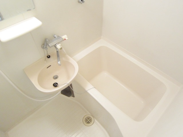 Bath. Bathroom washbasin