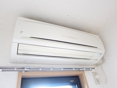 Other Equipment. Air conditioning 1 groups