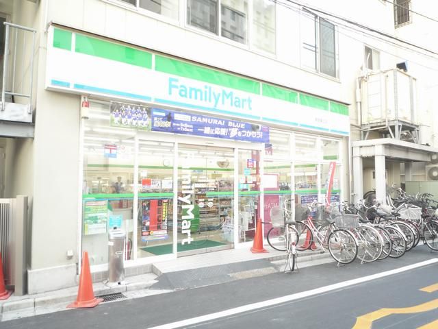 Convenience store. 620m to Family Mart (convenience store)
