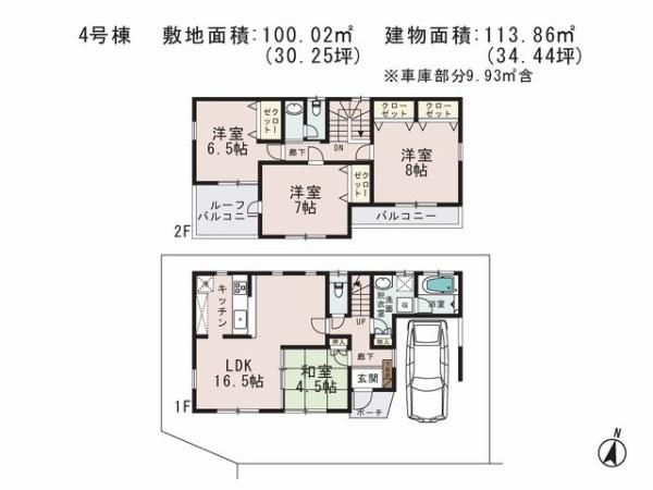 Floor plan. 40,800,000 yen, 4LDK, Land area 100.02 sq m , Building area 113.86 sq m