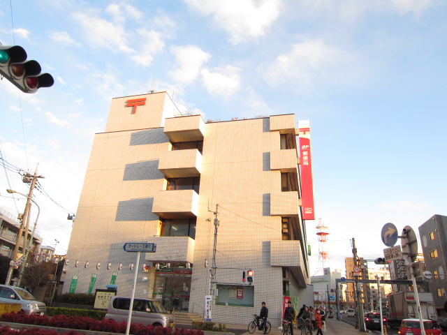 post office. 199m until Kawaguchi post office (post office)