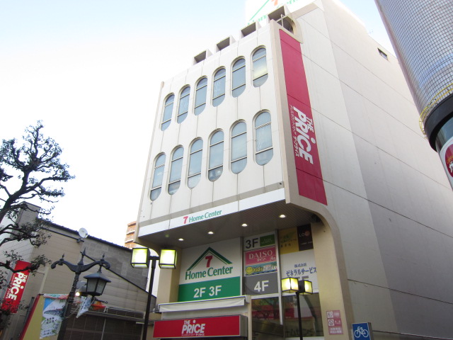 Other. Ito-Yokado The ・ 1248m until the price Kawaguchi shop (Other)