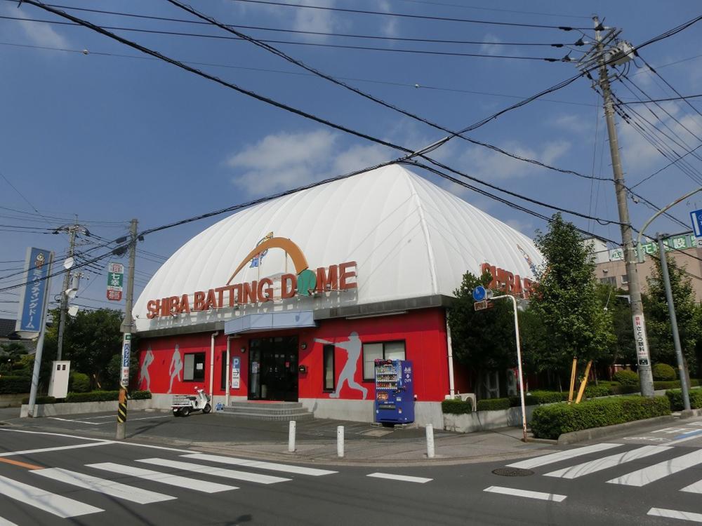 Other Environmental Photo. 300m until the turf batting center