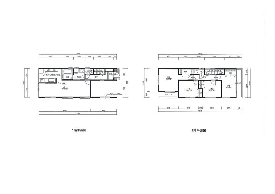 The entire compartment Figure. Compartment figure