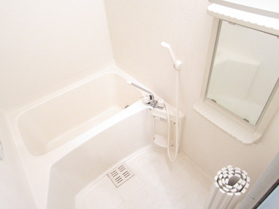 Bath. It is an economical Reheating per bus