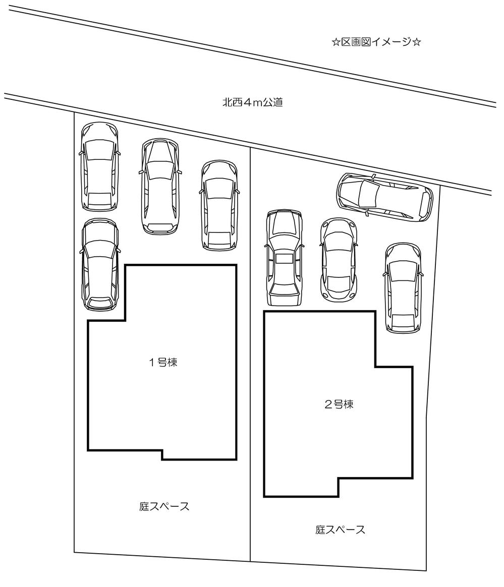 The entire compartment Figure. Compartment figure