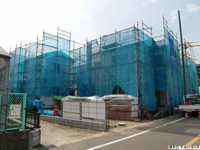 Local appearance photo. Local (August 2013) Shooting