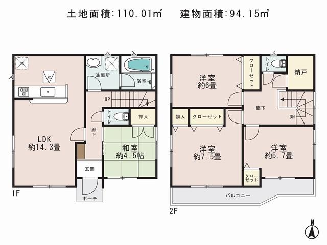 Floor plan. Price 28.8 million yen, 4LDK, Land area 110.01 sq m , Building area 94.15 sq m