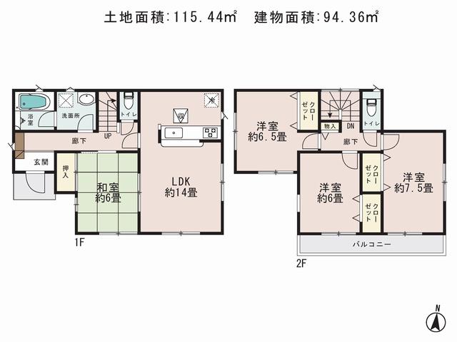 Floor plan. Price 30,800,000 yen, 4LDK, Land area 115.44 sq m , Building area 94.36 sq m