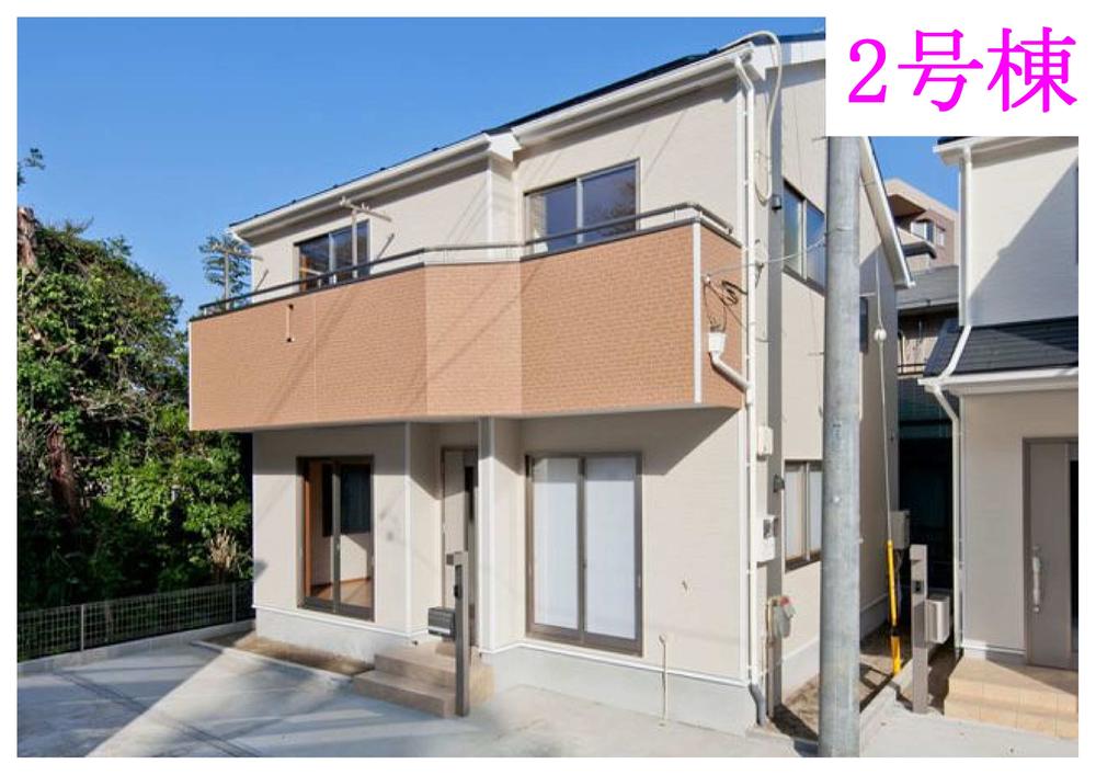 Local appearance photo. Local (10 May 2013) Shooting Building 2 4LDK With solar panels