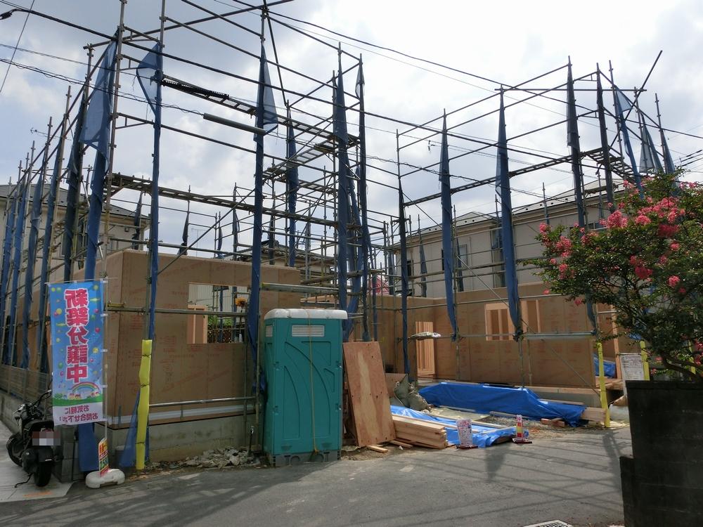 Local appearance photo