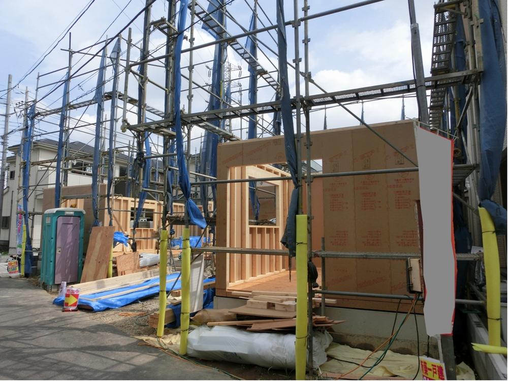 Local appearance photo