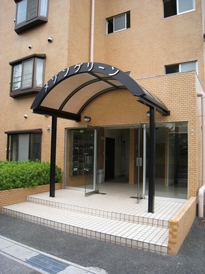 Entrance. Home security Subscribed