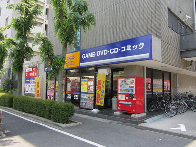 Other. GEO to (other) 297m