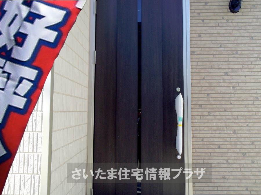 Local appearance photo. Was building completed. Such as the actual image from per yang, We have to wait all the time so you can see directly.