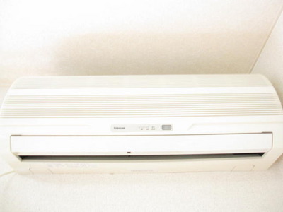 Other Equipment. Summer also comfortable winter in the air conditioning