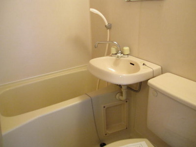 Bath. It is clean Ease because the three-point unit