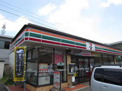 Convenience store. 142m to Seven-Eleven (convenience store)