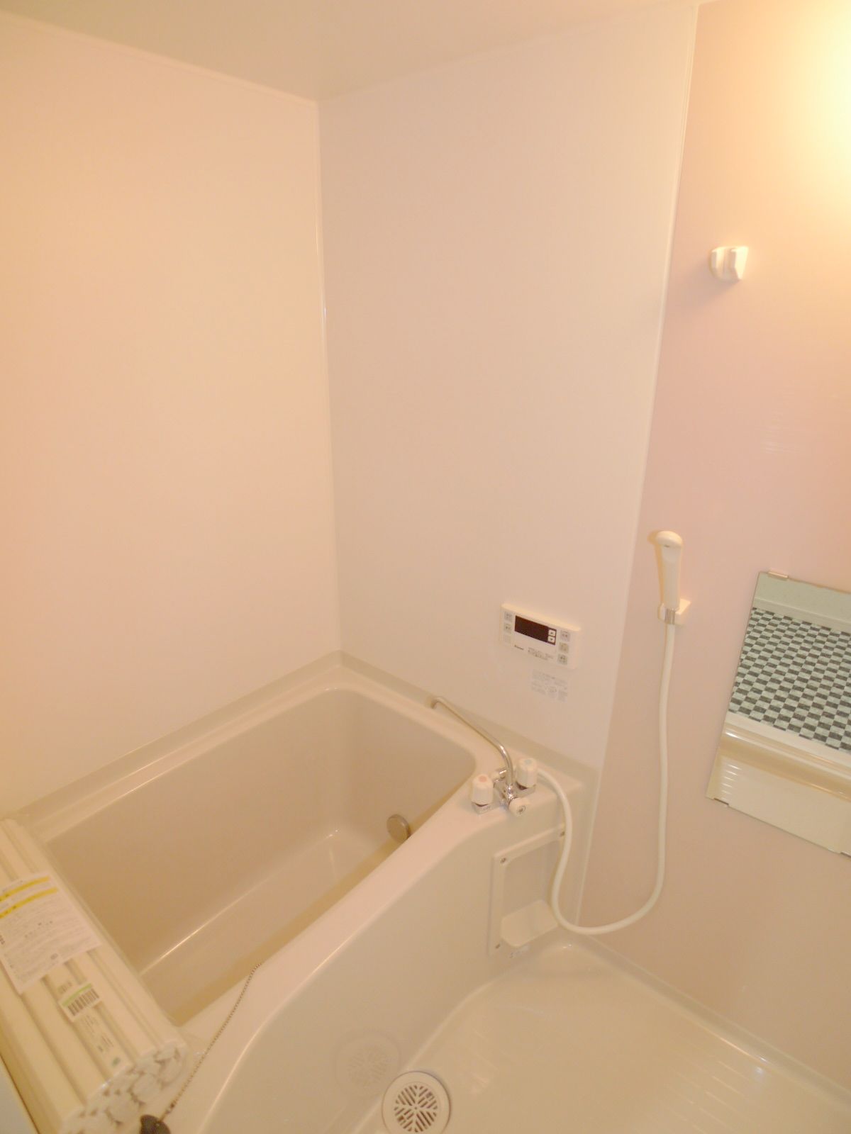 Bath. Add cooked hot water supply