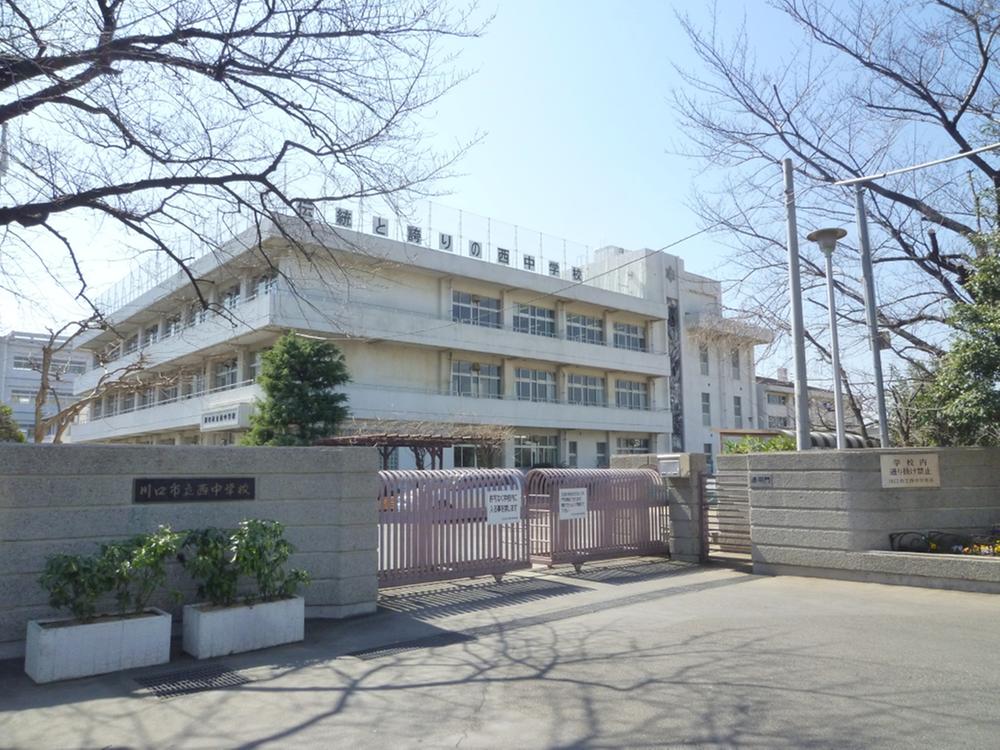Junior high school. 672m to the West Junior High School