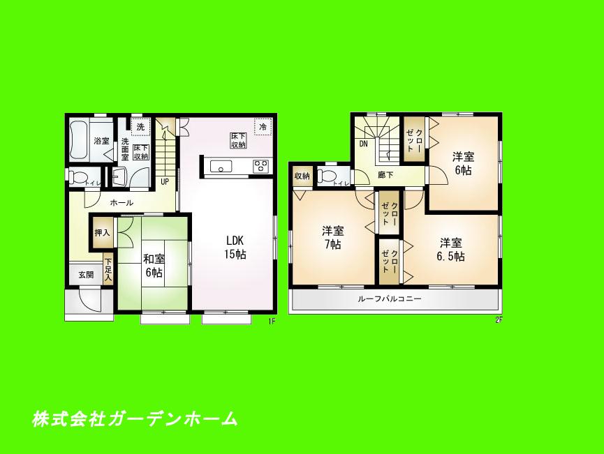 Floor plan. ( ■ Building 3 ■ ), Price 27,800,000 yen, 4LDK, Land area 134.54 sq m , Building area 99.78 sq m