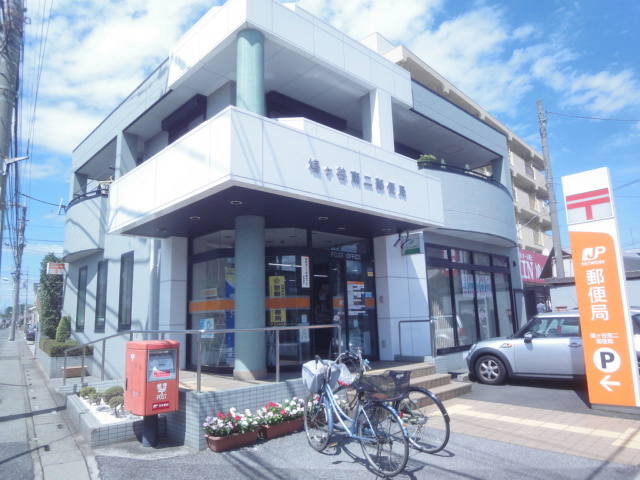post office. Hatogaya to the south two post office (post office) 466m