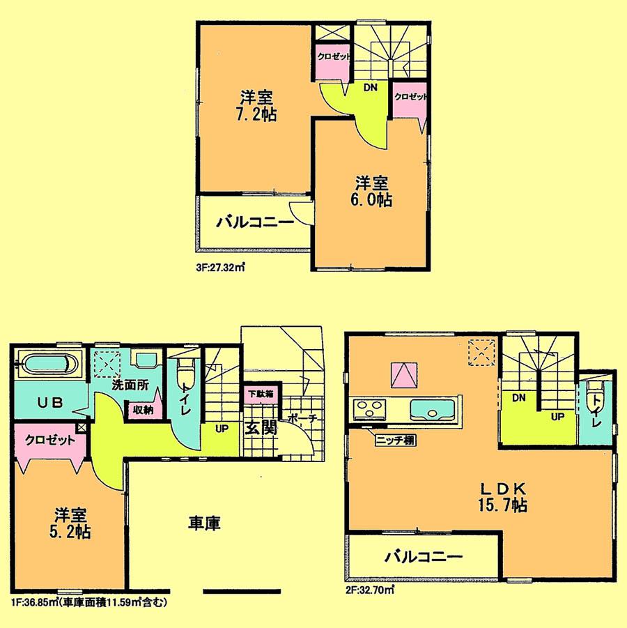 Floor plan. 26,800,000 yen, 3LDK, Land area 63.62 sq m , Building area 96.87 sq m located view in addition to this, It will be provided by the hope of design books, such as layout. 