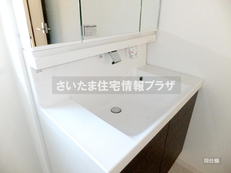 Same specifications photos (Other introspection). anytime, anywhere. To have received your contact can guide you ready within 30 minutes, We are ready at all times. Once it becomes the mind, To now.