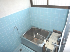 Bath. You can reheating