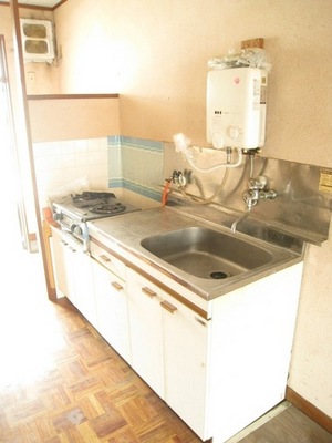 Kitchen. Gas stove installed Friendly Kitchen