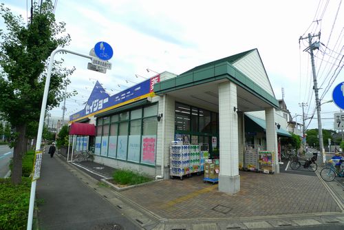 Dorakkusutoa. Daily care Seijo Shibatsukabara shop 819m until (drugstore)