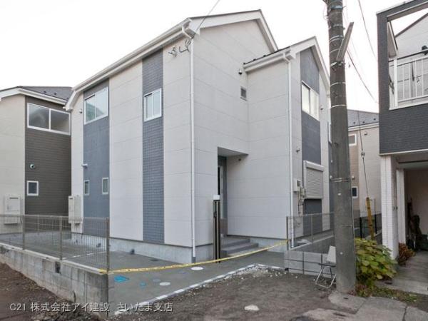 Local appearance photo