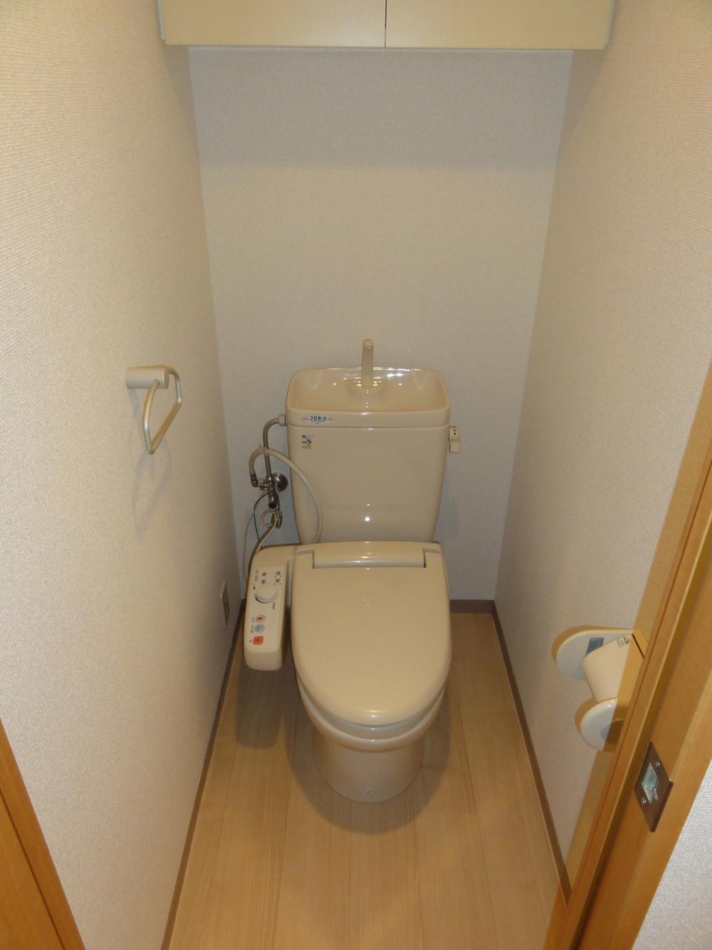 Toilet. Indoor (July 2013) Shooting Bidet