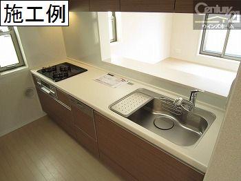 Same specifications photo (kitchen)