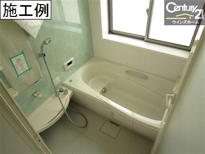Same specifications photo (bathroom)